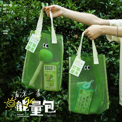 防暑降温包夏日清凉礼盒大礼包套装实用伴手礼公司送员工定.制