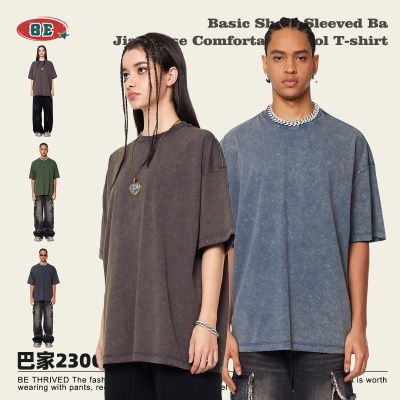 BE男装2025夏新款青少年水洗做旧短袖t恤男抑菌薄荷凉感短袖t恤男