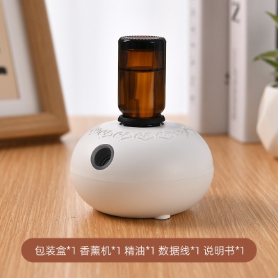 跨境香薰机自动喷香机家用办公纯精油智能香氛机全自动静音