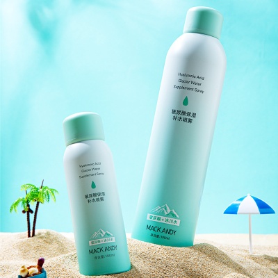 玛可安迪玻尿酸冰川水补水喷雾妆前滋润保湿爽肤水护肤水两瓶装