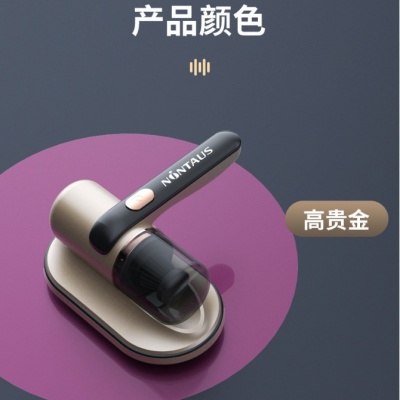 无线除螨仪除螨器手持强吸力吸尘器紫外线杀菌机床垫沙发除螨神器