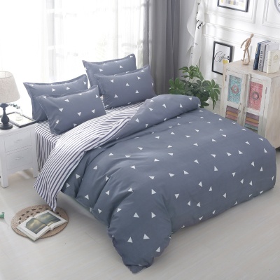 床单被套四件套床上用品夏季床单宿舍被套非纯棉水洗棉被罩三件套
