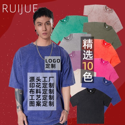 男装男士短袖t恤半袖纯棉宽松大版oversize潮牌男女同款短袖男t恤