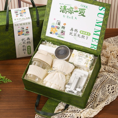 夏季防暑降温套装清凉一夏礼盒伴手礼团建送员工实用小礼品定logo