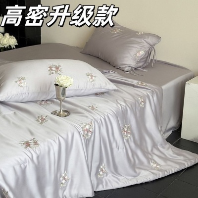 少女心80支兰精天丝夏凉被四件套冰丝刺绣凉感空调被夏被床品