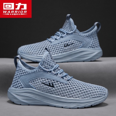 回力运动鞋男士休闲鞋子大网孔夏季透气薄款网眼沙滩轻便跑步男鞋