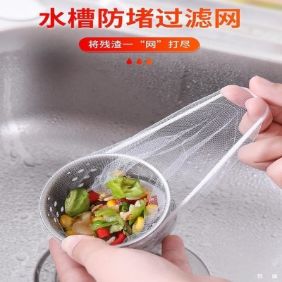 厨房用品小百货实用具家居大全家用物件生活创意日用清洁