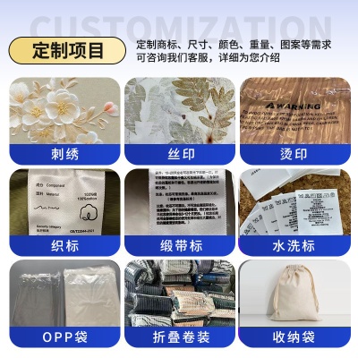 ins法式花边夏凉被四件套抖音爆款A类母婴级空调被床单床笠四件套