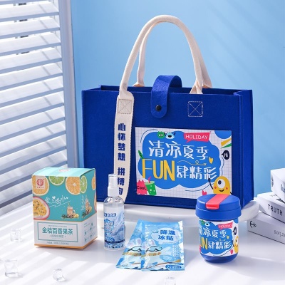 夏季防暑降温礼包套装实用送员工入职礼物定.制夏日清凉伴手礼盒
