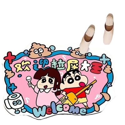 欢迎拉屎大王浴室地垫卡通卫生间厕所吸水脚垫子门口防滑速干地毯