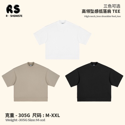 RS男装|2025新款305G重磅小高领男士短袖落肩Boxy螺纹下摆短袖t恤