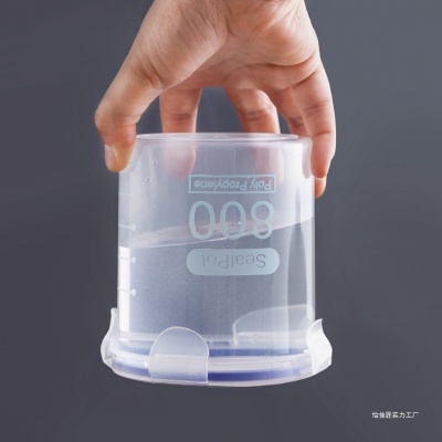 家居用品厨房用具小百货家用好物小物件居家生活厨房用品家用大全