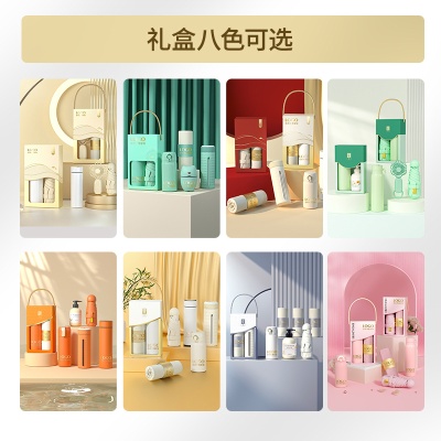 伴手礼实用礼品套装商务公司开业随手礼活动送员工客户杯子定制