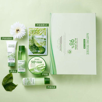 芦荟护肤五件套 礼盒装 套盒晒后补水保湿护肤套装化妆品批发