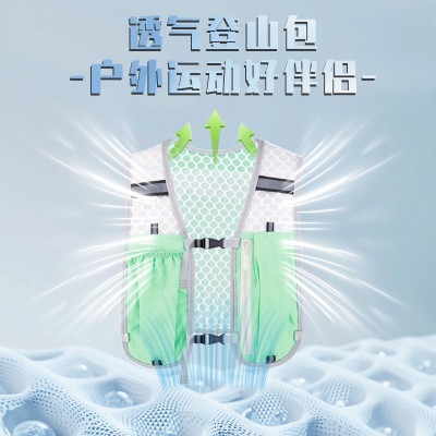 跨境新款户外运动徒步登山背包 跑步可收纳水杯手机背包水壶包
