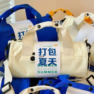 清凉礼盒夏季防暑降温用品公司企业送员工福利实用风扇大礼包套装