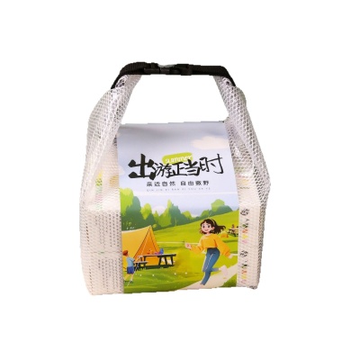 夏季清凉礼包防暑降温企业员工慰问实用礼品套装定制夏日伴手礼