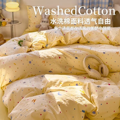 ins风床上四件套夏季小清新被套卡通水洗棉床单学宿舍床上三件套