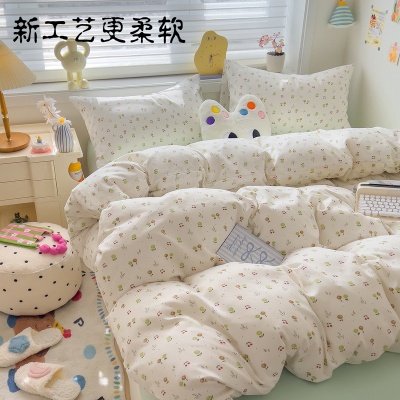 A类全棉四件套家用床上用品纯棉被套床单被罩学生宿舍三件套批发