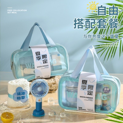 夏季防暑降温包套装礼品公司送员工客户小福利夏季清凉礼包伴手礼