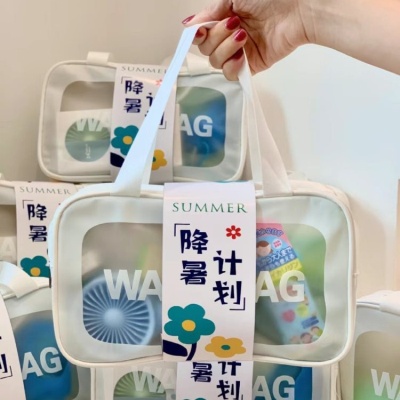 夏日防暑降温包套装礼品公司送员工福利夏季清凉礼盒实用伴手礼