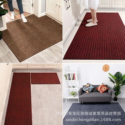 厨房地垫防油耐脏脚垫吸水吸油地毯家用门口进门门垫一件代发裁剪