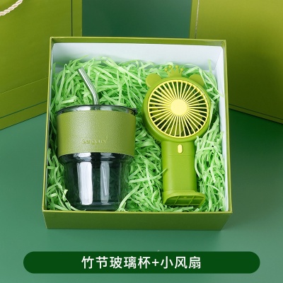 夏日清凉礼包商务礼品套装 开学军训实用防暑降温送清凉盒伴手礼