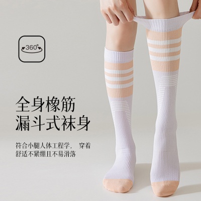 压力运动袜子女健身瑜伽骑行袜专业户外跑步跳绳长筒压缩袜小腿袜