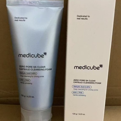 跨境专供新品 medicubet透明蓝色胶囊面部深层滋润补水控油洁面乳