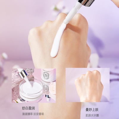 美白精华液奶白盈润30ml提亮保湿补水护肤美白原液精华液面部精华
