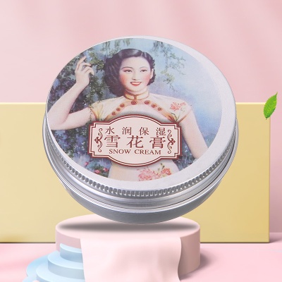 经典夜来香水润滋养雪花膏80g女人补水保湿面霜乳液护肤品国货