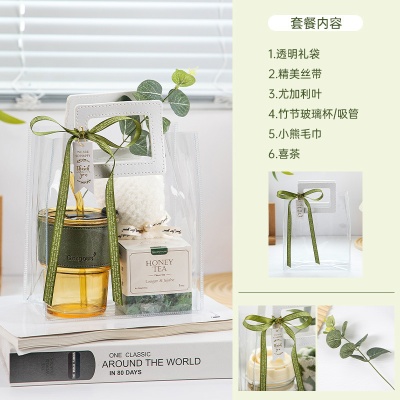 夏日清凉夏季伴手礼袋水杯防暑降温用品实用员工团建送礼包套装