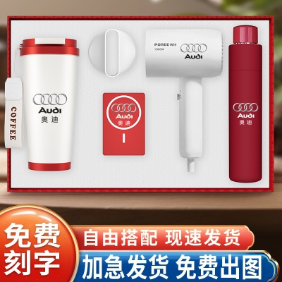 国潮铃兰杯开业送客户礼品定制logo实用咖啡杯活动伴手礼商务套装