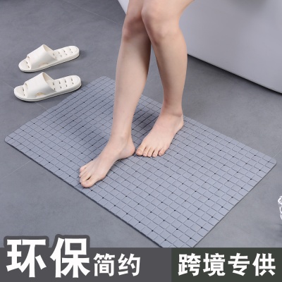 浴室防滑垫方格方块洗澡垫子卫生间厕所淋浴地垫脚垫浴缸垫浴垫