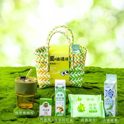 夏日防暑降温包套装夏季清凉包送公司员工实用礼品慰问防蚊伴手礼