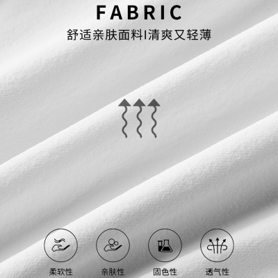 时尚帅气青年男装2025新款夏季薄款男士休闲裤百搭修身速干男裤潮