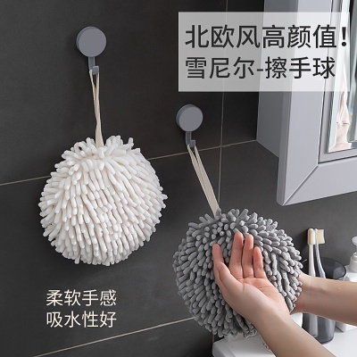 家居好物厨房用品用具小百货家用生活日用品擦手家庭实用一件代发