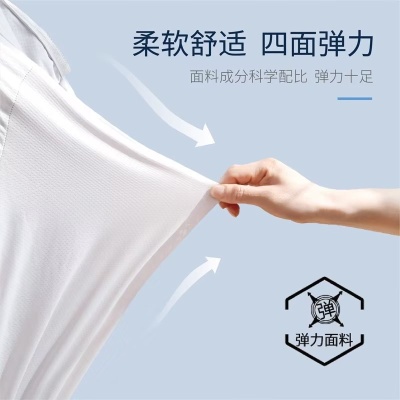 防晒衣男士透气冰丝防紫外线2024新款夏季薄款钓鱼男装连帽服外套