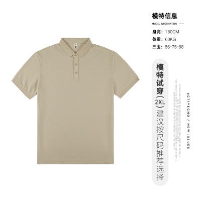 2023男装休闲保罗短袖纯色翻领t恤2023夏季基础款男士polo衫批发