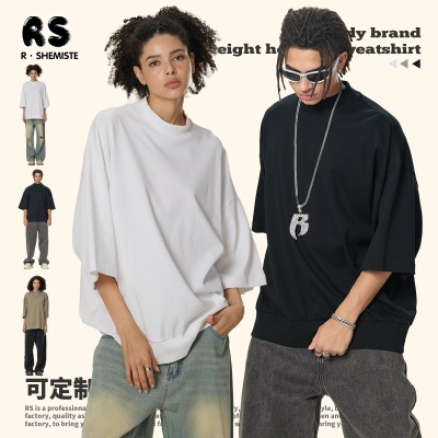 RS男装|2025新款305G重磅小高领男士短袖落肩Boxy螺纹下摆短袖t恤