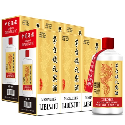 贵州茅台镇酱香白酒接待酒礼宾整箱 高粱粮食酒53度 批发白酒厂价