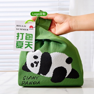 防暑降温礼品清凉夏日伴手礼套装夏季礼公司送员工福利实用大礼包