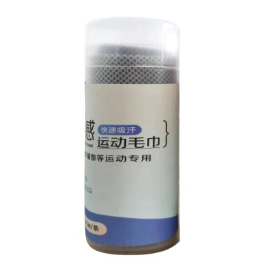 小风扇夏日清凉套装