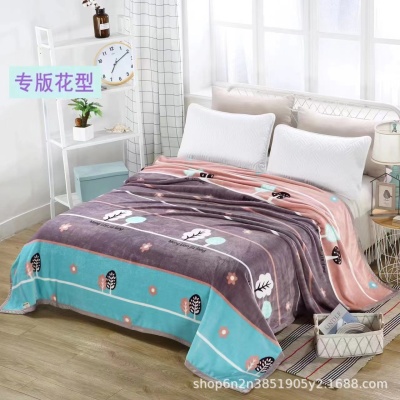 法兰绒毛毯新款午睡毯子珊瑚绒牛奶绒盖毯床单保暖加厚礼品盖毯子