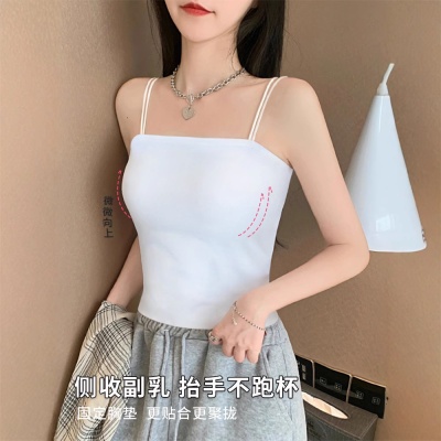 黑色小吊带背心女内搭春夏新款美背带胸垫一体遮副乳打底修身上衣