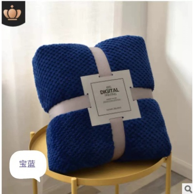 沙发礼品空调毯菠萝格毛毯加厚纯色法兰绒盖毯午睡办公室毯子批发