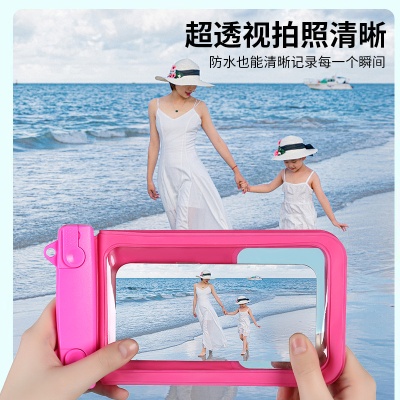 跨境双仓防水袋PVC手机防水袋 游泳潜水漂流沙滩可触摸拍照防水包