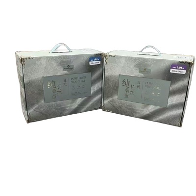 山姆超市同款蚕丝被夏被春秋冬被礼品被厂家现货员工福利夏凉被