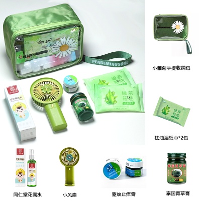 夏日清凉礼盒防暑降温包夏季伴手礼风扇礼品套装驱蚊礼包高温慰问