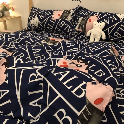 灰色黑床单被套床上用品四件套男生潮流男士简约格子床品三件套